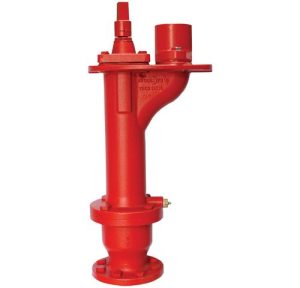 მიწისქვეშა სახანძრო ჰიდრანტი/Underground Fire Hydrant